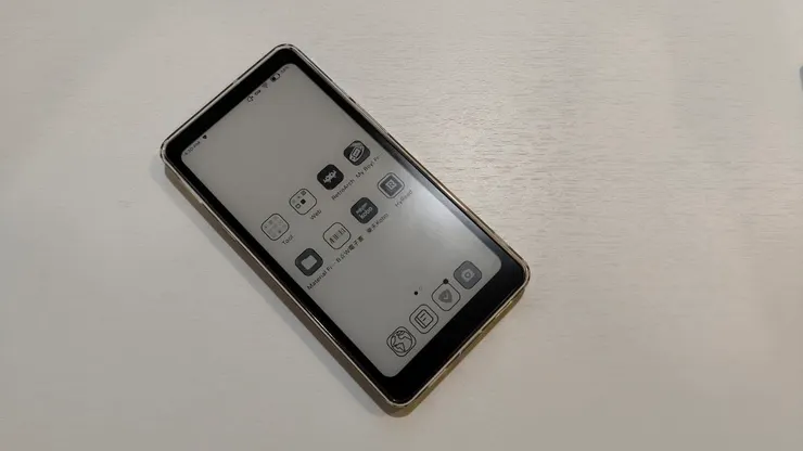 Boox主機屬於開放式主機的範疇