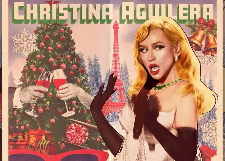 via Christina Aguilera's Instagram