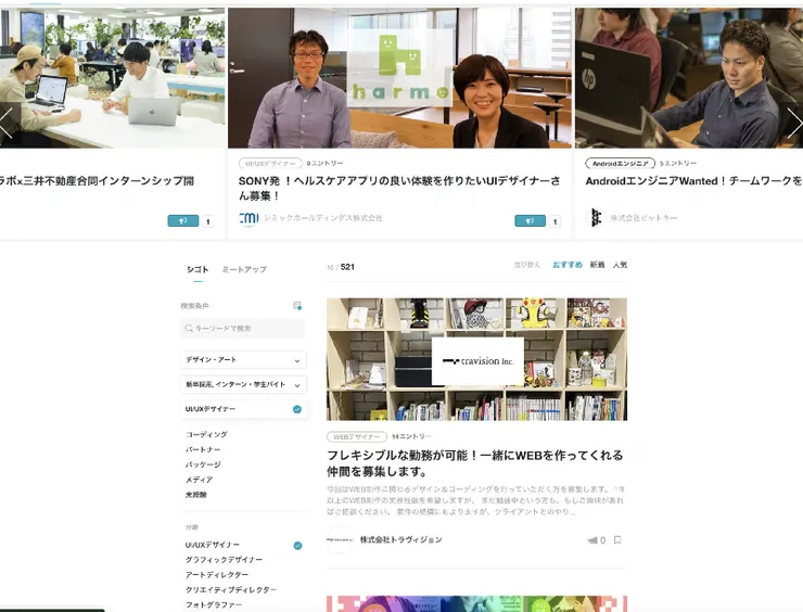 vocus|新世代的創作平台