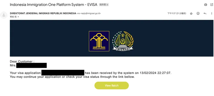 這封信件的綠色按鈕點進去，會進入到付款頁面