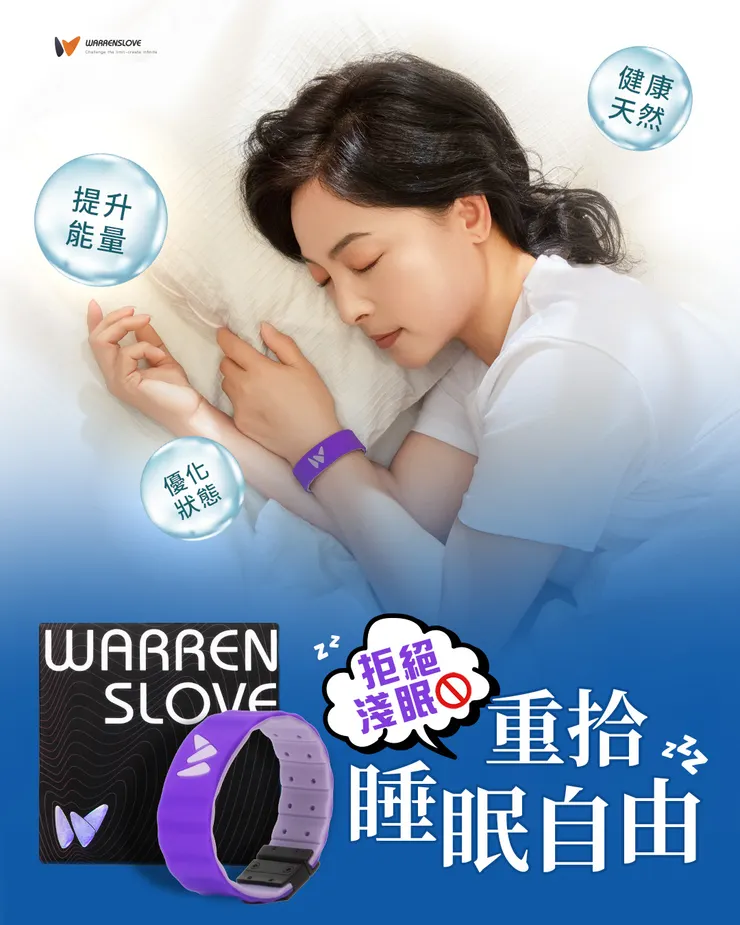 你的能量,決定你的世界:探索「意識能量」的級別、測驗與實踐方法