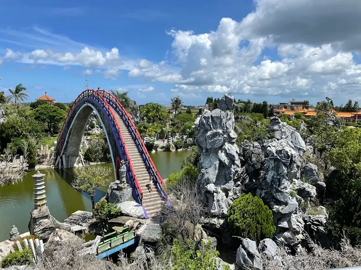 五年千歲公園（圖片截自網路）