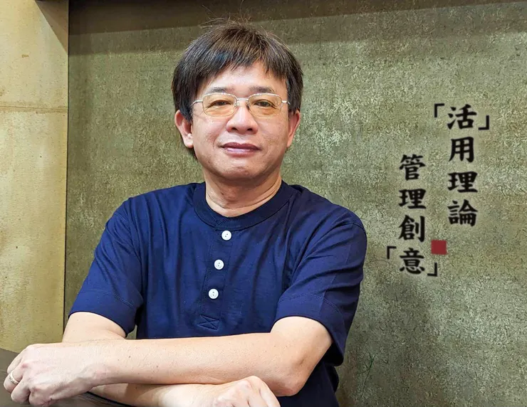 活意行銷企管顧問公司總經理兼資深顧問 - 高培偉
