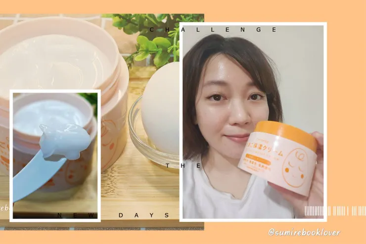 日藥本舖 | Cocoegg卵殼膜保濕乳霜 180g