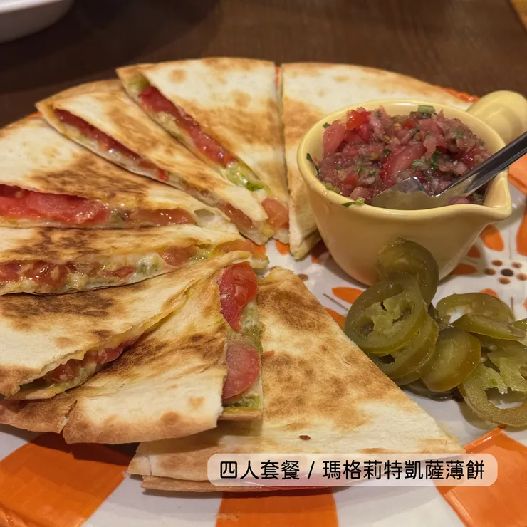 凱薩薄餅／瑪格莉特