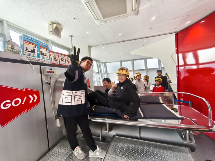 通天閣 Tower Slider