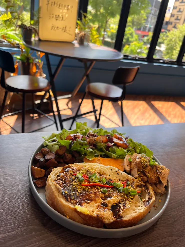 早捌的早午餐《早捌的心情》