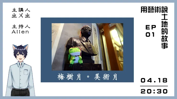 vocus|新世代的創作平台