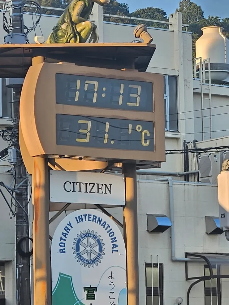 河口湖車站下午5點還有31度