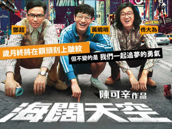 vocus｜新世代的創作平台