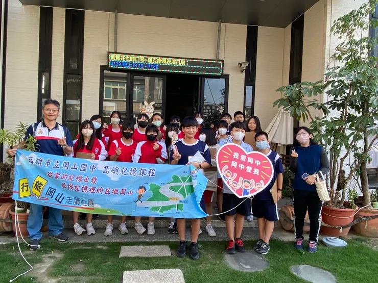 這次的新夥伴：馨予老師