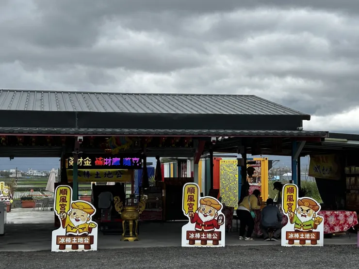 募資建廟中的順風宮