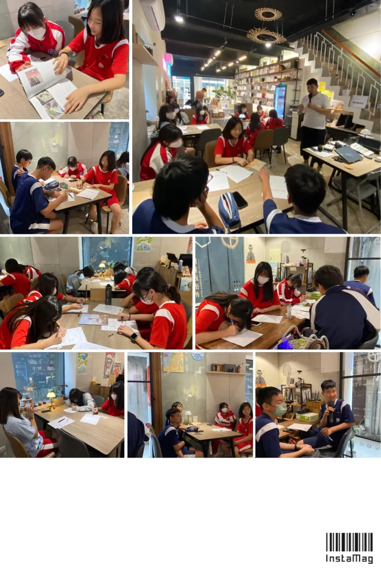 聆聽交流書寫✍️