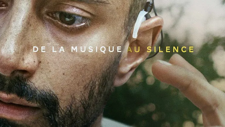 Sound of Metal (2020)