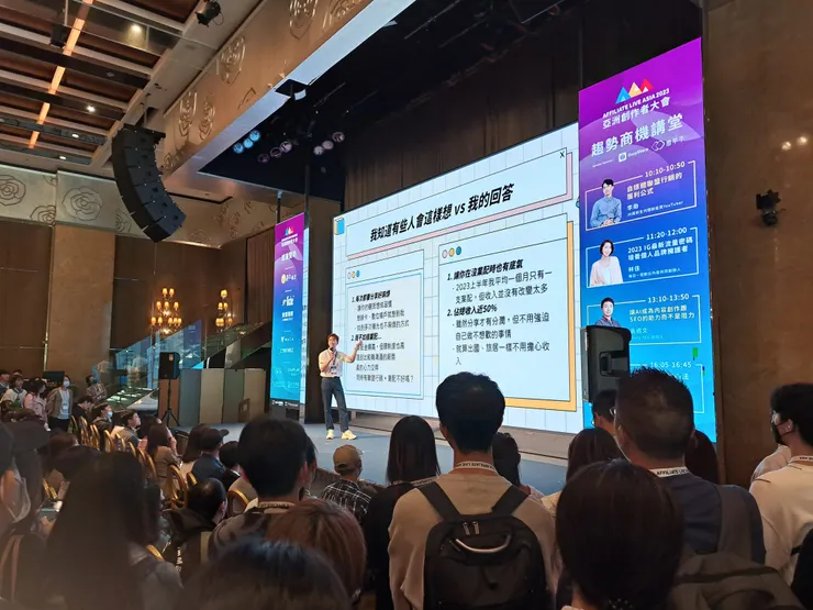 vocus｜新世代的創作平台