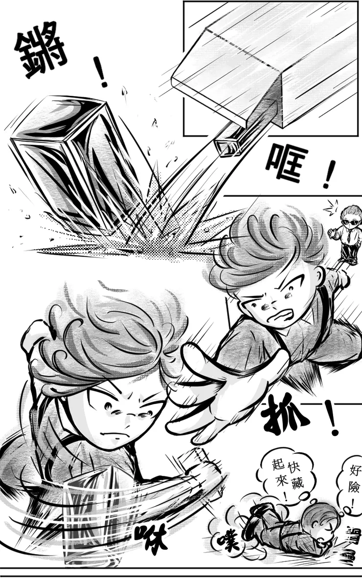 vocus｜新世代的創作平台