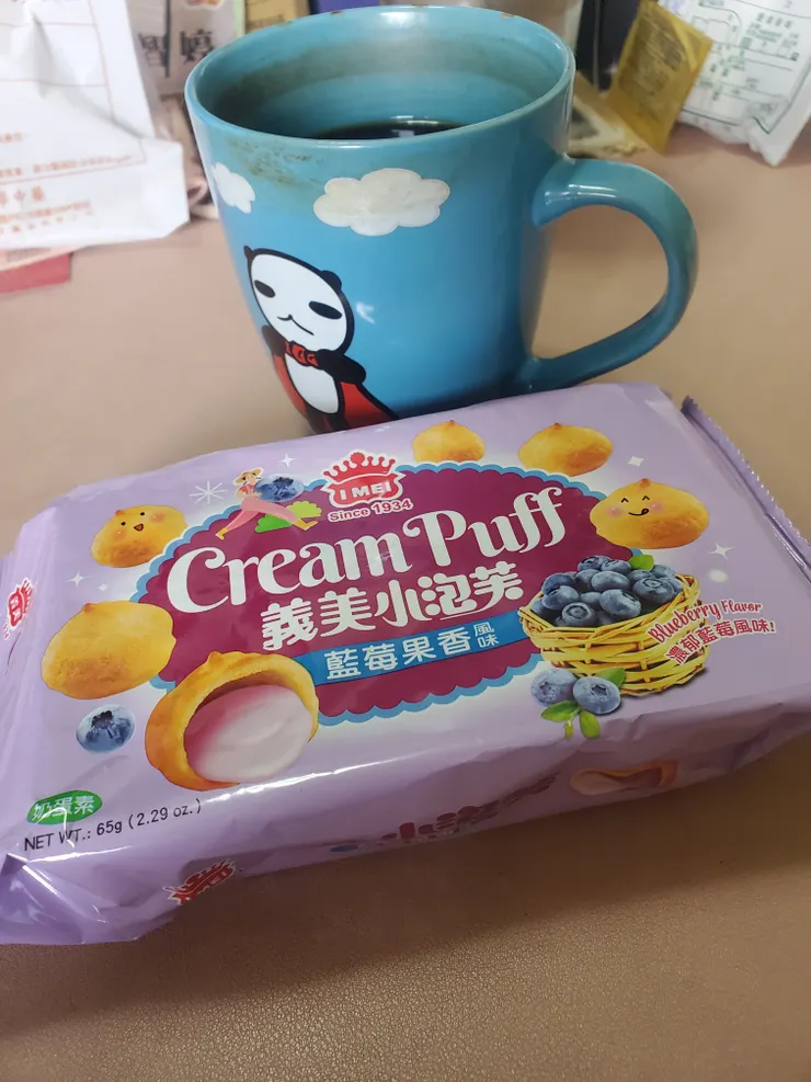 藍苺口味最怕的是變成藥味