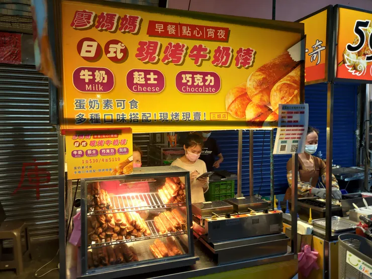 圖片來源：自攝