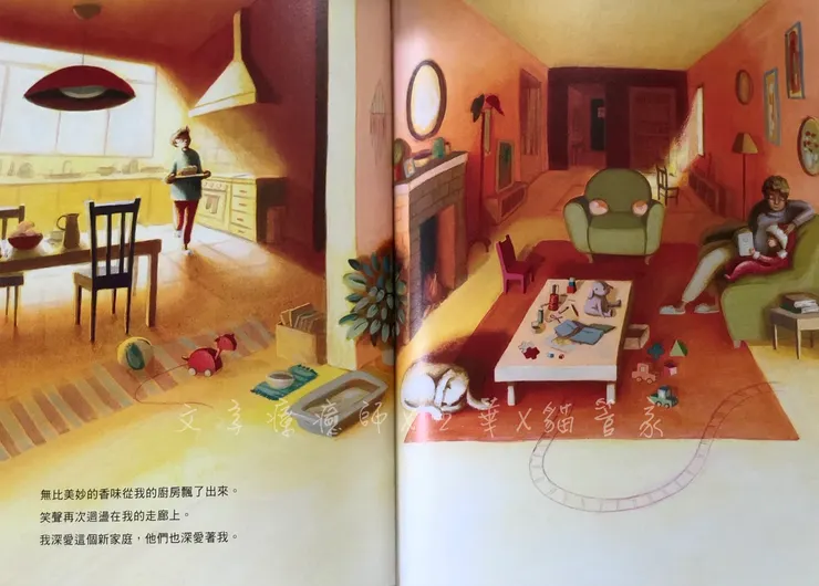 兩位男子，或可視為「手足兄弟」，亦可視為「同性伴侶」。