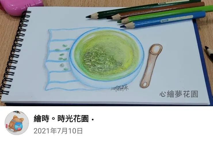 圖。文／布恣芽朵