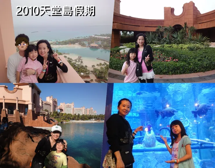 圖文不符之第二次合格假期,在加勒比海的巴哈馬群島。去到想都沒想過的地方。