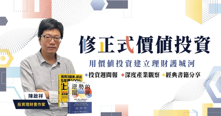 年方案結帳輸入折扣碼"moneyback" 9 折