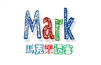 我的Youtube頻道及影片(與文章內容相關)