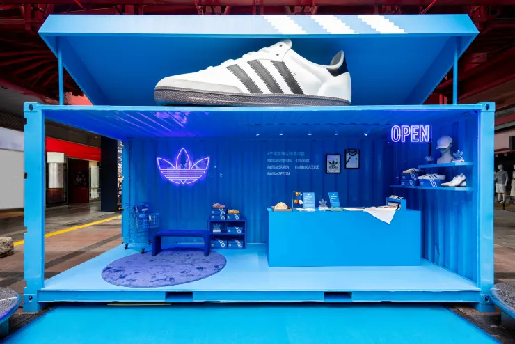 adidas Originals三葉草復古玩色街區。（圖／adidas Originals提供）