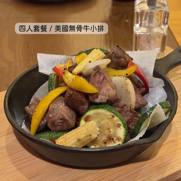 美國無骨牛小排