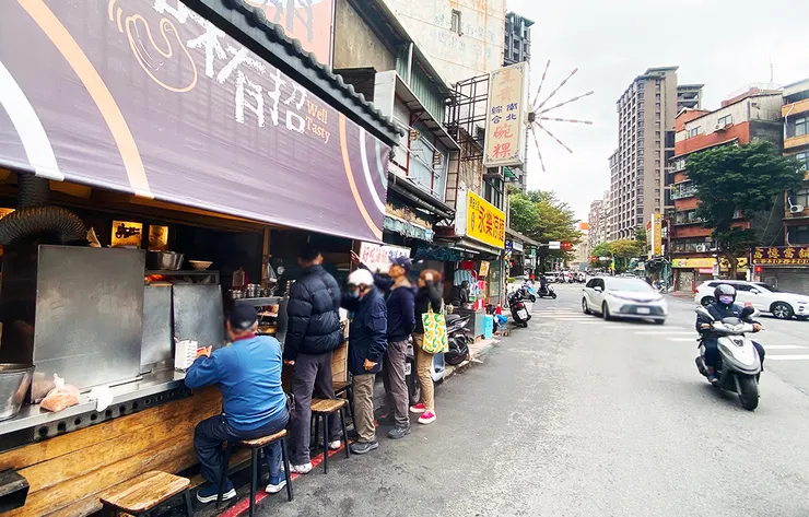 老艋舺好味道【味有招】（原汀洲路無名鹹粥）南機場美食商圈