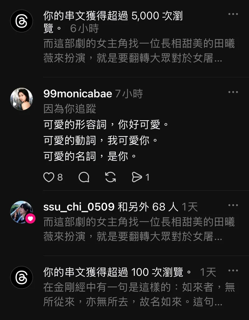src