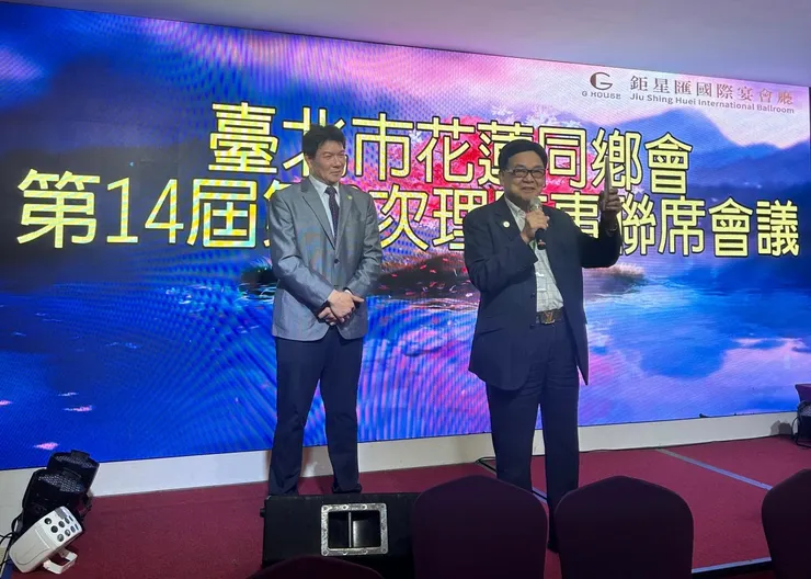 國策顧問翁源水先生蒞臨指導