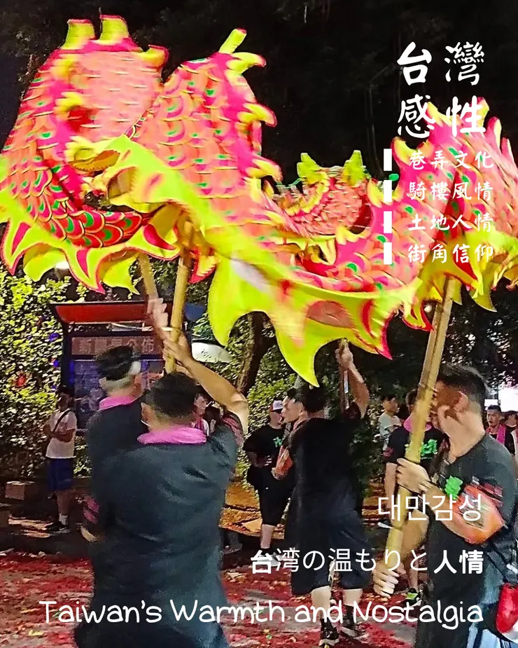 梵靈乾坤工作室提供