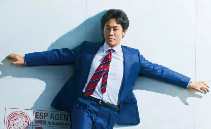 一點點超能力 | 評價 7.6/10  | awwrated