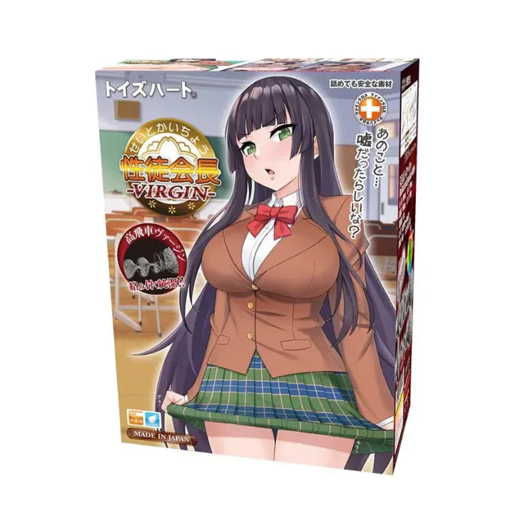 【對子哈特】性徒會長處女小穴版