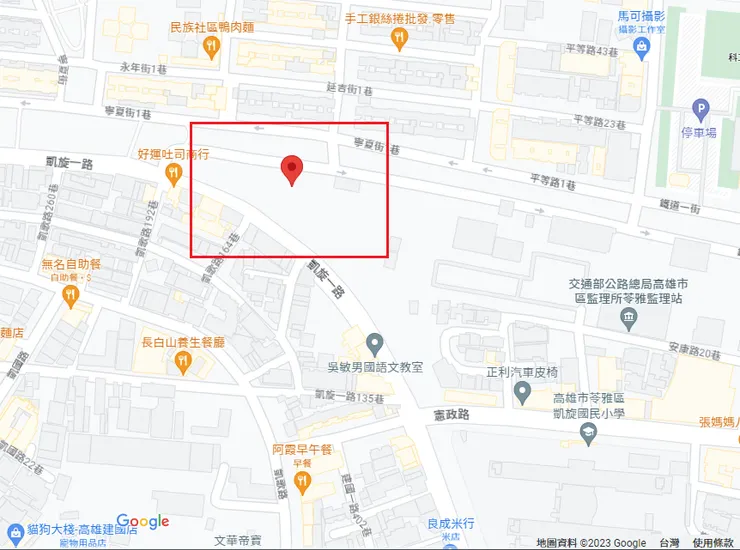 凱旋青樹社會住宅