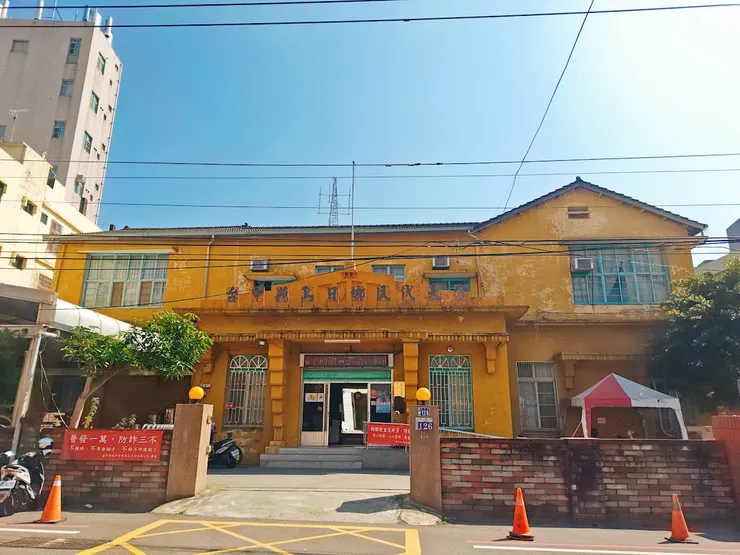 原台中州大屯郡烏日庄第二代庄役場