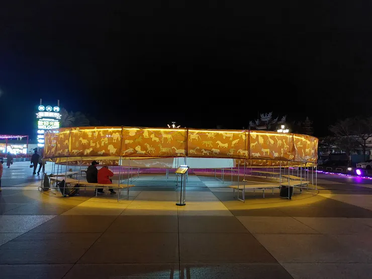 小馬雙環 / 資料來源：我自己