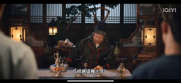 取自《唐朝詭事錄》