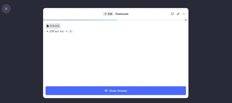 vocus｜新世代的創作平台