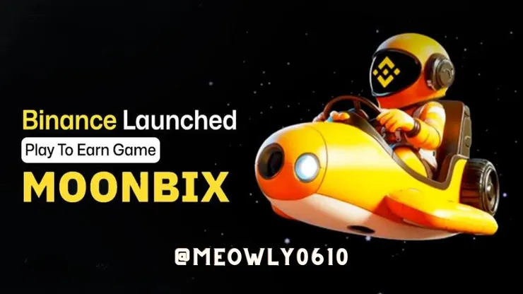 早期遊戲趕快先加入