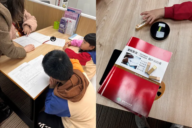 雙寶老爹006208定期定額全記錄，2025年03月