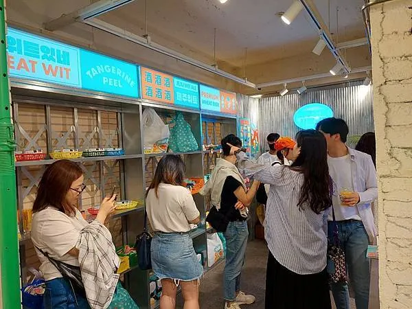 賣啤酒的店