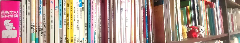 羅吟軒的美編碎碎念