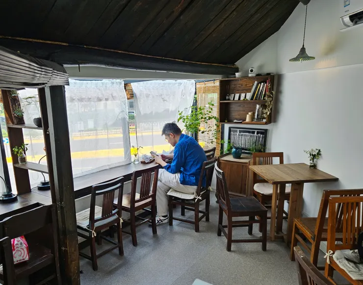 禧興 上海咖啡館