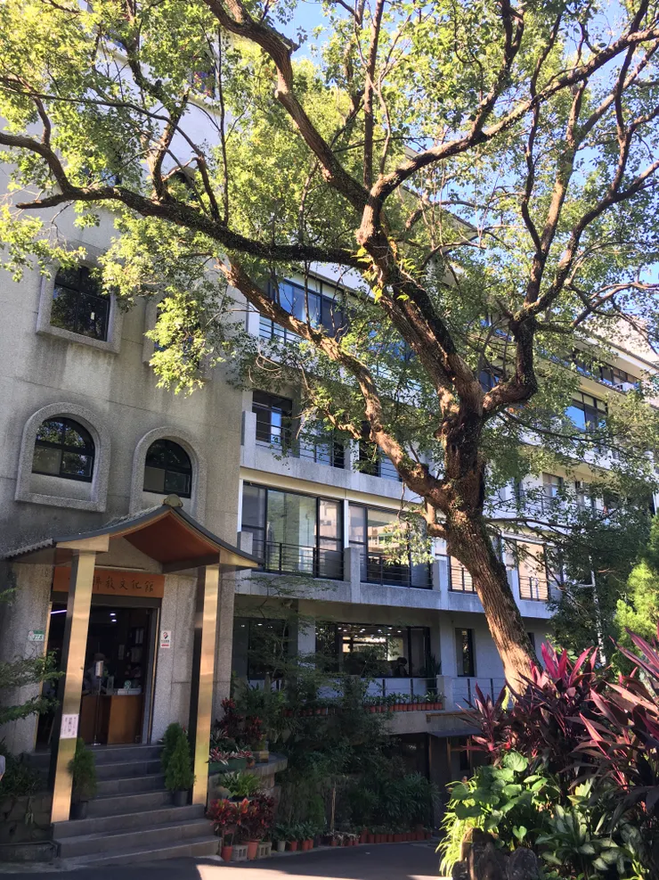 中華佛教文化館(前身為東初寺),攝影於觀音菩薩出家日 2023 年 11 月 2 日