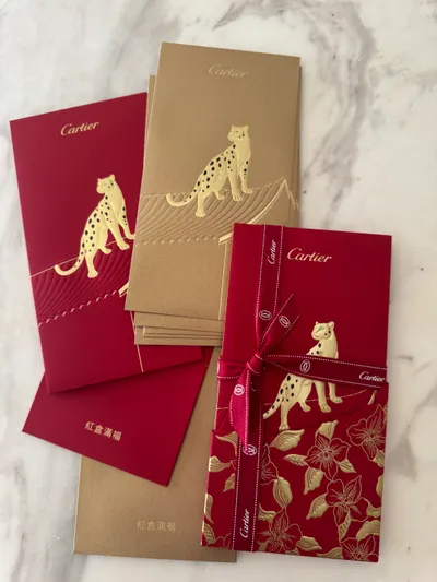 CARTIER 2025年紅包袋贈送活動🧧