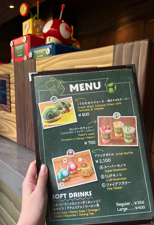 大阪環球影城行程分享＿蘑菇飲料