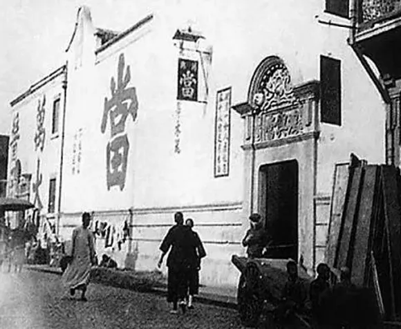 當舖 是什麼？當舖行業運作模式介紹