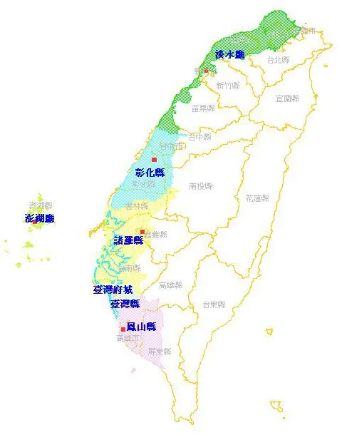 1720年代台灣行政區圖